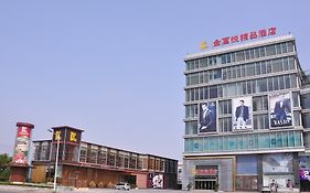 Qingdao King-hood Hotel 4*